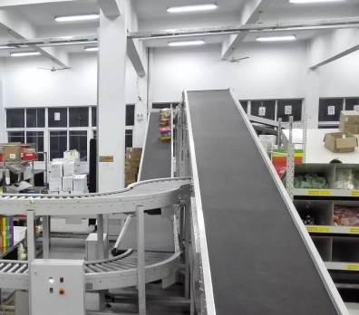 Schr&auml;gbandf&ouml;rderer