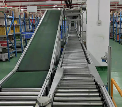 Schr&auml;gbandf&ouml;rderer